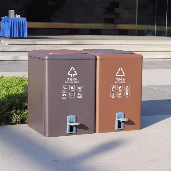 Pedal Open Top Recycling Trash Can Modern 240 Litre Metal Waste Bin