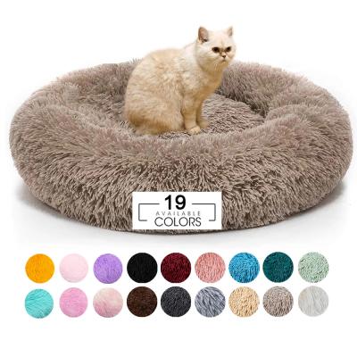 Machine Washable Donut Cuddler Dog Bed Large / 32 Inch Round Dog Bed ODM
