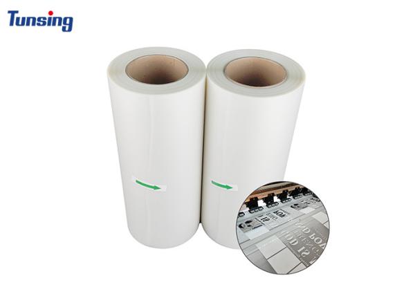 Fabric Hot Peel 33cm 60cm Dtf Film Roll PET Transfer Film para transferência de calor