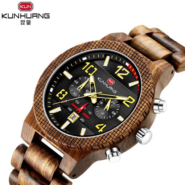 Man Zebra Wooden Quartz Watch Black Dial Luminous Water Proof 1015-1