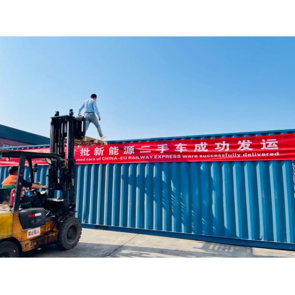 Green Energy Box Auto Service Co., Ltd.