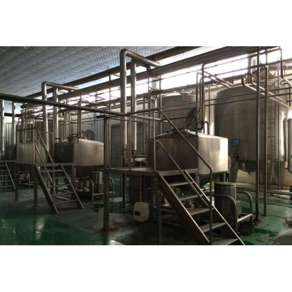 Линия по производству йогурта 500 л/ч для переработки молока