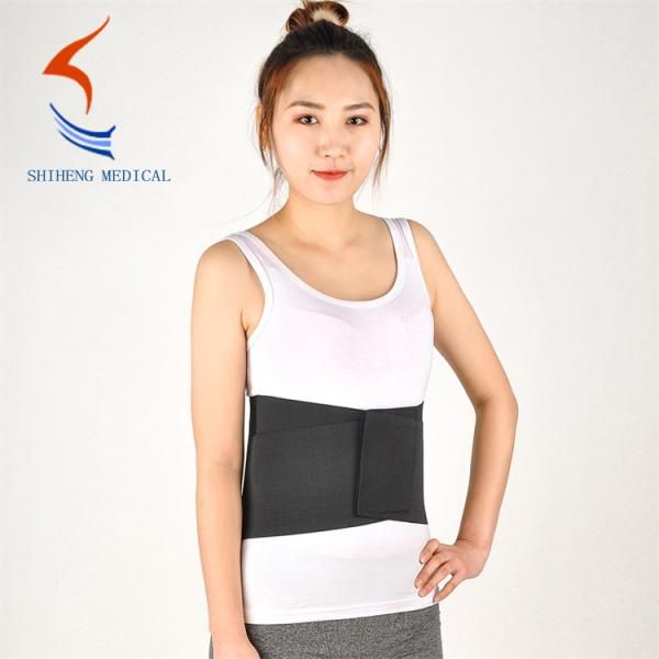 Black strengthening full elastic waist support belt for sale