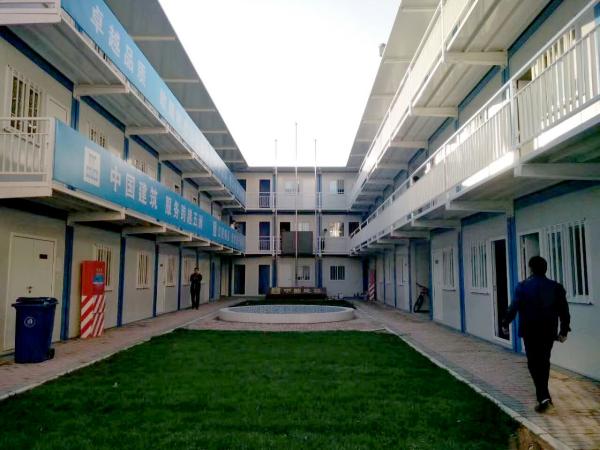 Flat Pack Fast Assemble Construction Site Container Office Module House