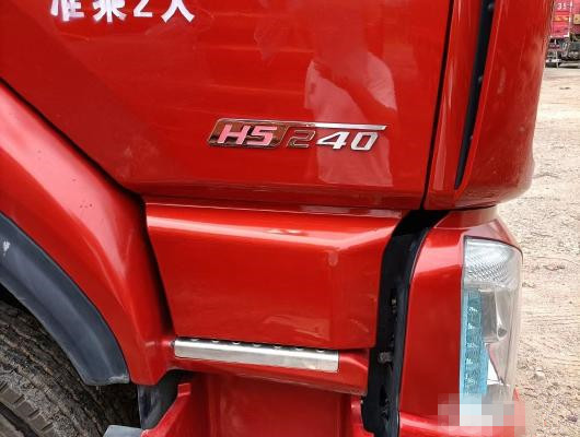 Плита столбца 10 тонн 26 используемых футов тележек груза для дела перехода в хорошем состоянии