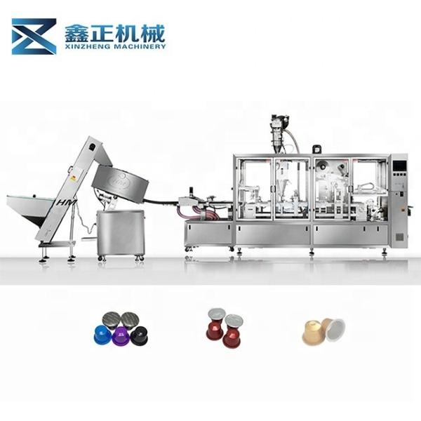 Double Lanes Filling And Sealing Machine For Coffee Tea Powder