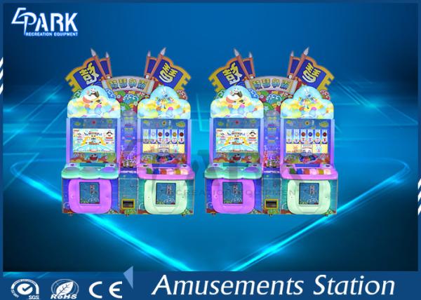 Drum VS Piano Music Sit Down Arcade Machine HD LCD Display Fashion Design