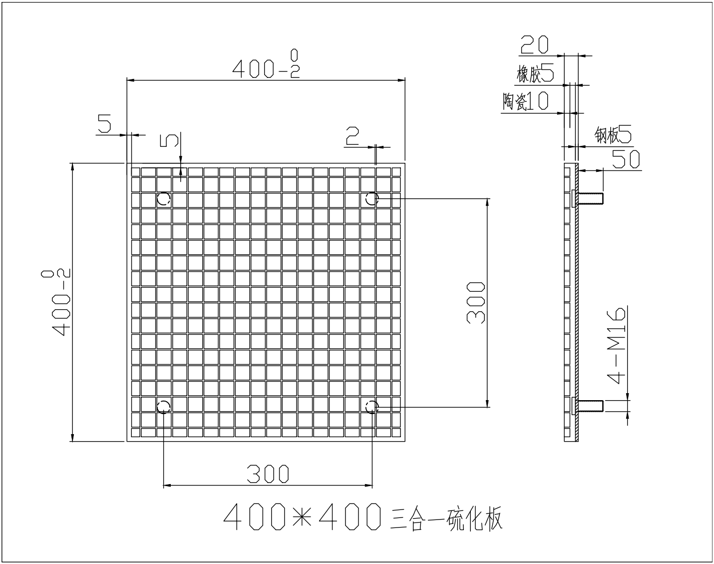 Industrial Rubber Ceramic Liners Abrasion Resistant For Chutes, Pipes