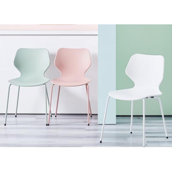 Polypropylene Pink Green Plastic Dining Chair Dustproof