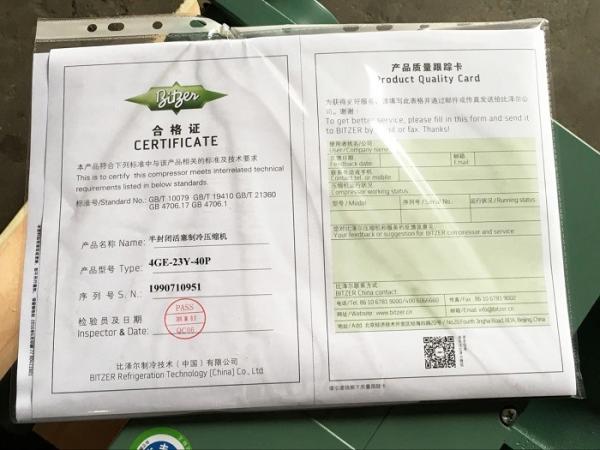 Chicken Cold Room Semi Hermetic Condensing Unit 25 HP Anti - Rust 380V / 50Hz