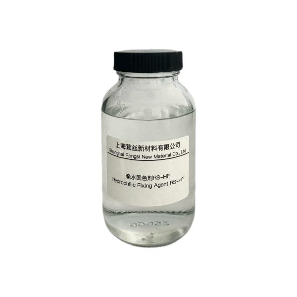 RS-HF Hydrophilic Fixing Agent No Color Separated Bright Color pH 3.0±1 Alkali