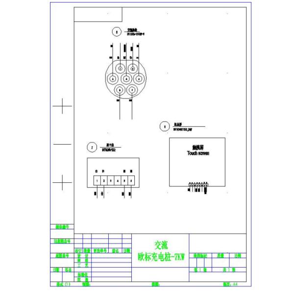 Регулятор обязанности DC CE регулятора электротранспортов PWM OCPP