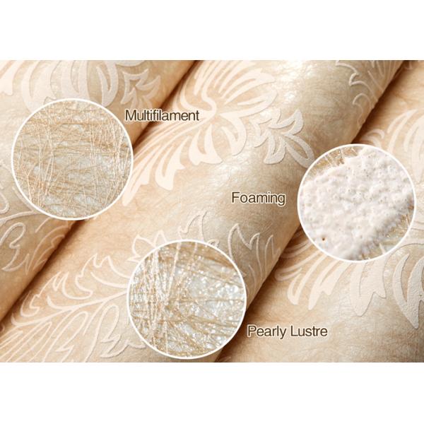 Leaf Pattern European Style Wallpaper For Living Room , Non Woven Wallcovering