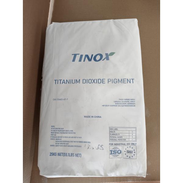 TINOX R-2290 プラスチックの用途のためのルチルチタン二酸化物