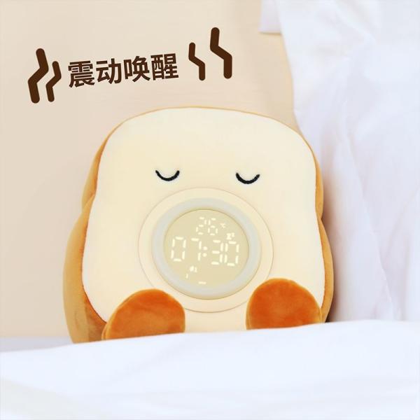 Une horloge de sommeil équipée de capteurs avec un design respectueux de l'environnement et un écran LED numérique