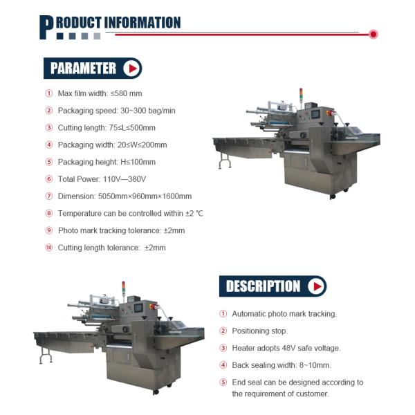 Automatic Ice Lolly Wafer Biscuit Packing Machine High Quality