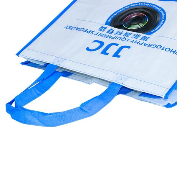 Выдвиженческие многоразовые хозяйственные сумки, персонализированные не сплетенные сумки Тоте