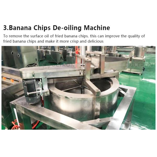 800KG Output Capacity Banana Chips Production Line 110v 220v 380v