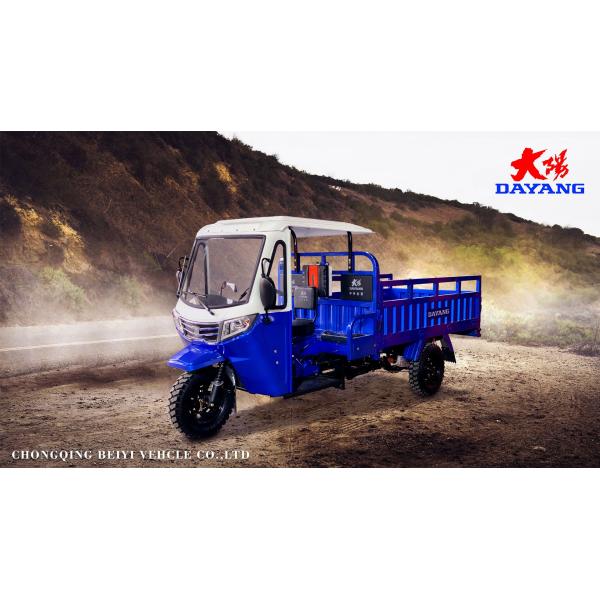 12V Semi Cabin power Passenger And Cargo Gasoline Trike for Cargo Transportation