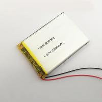 GPS 3.7V 2200mAh Petite batterie LiPo Batterie au lithium rechargeable