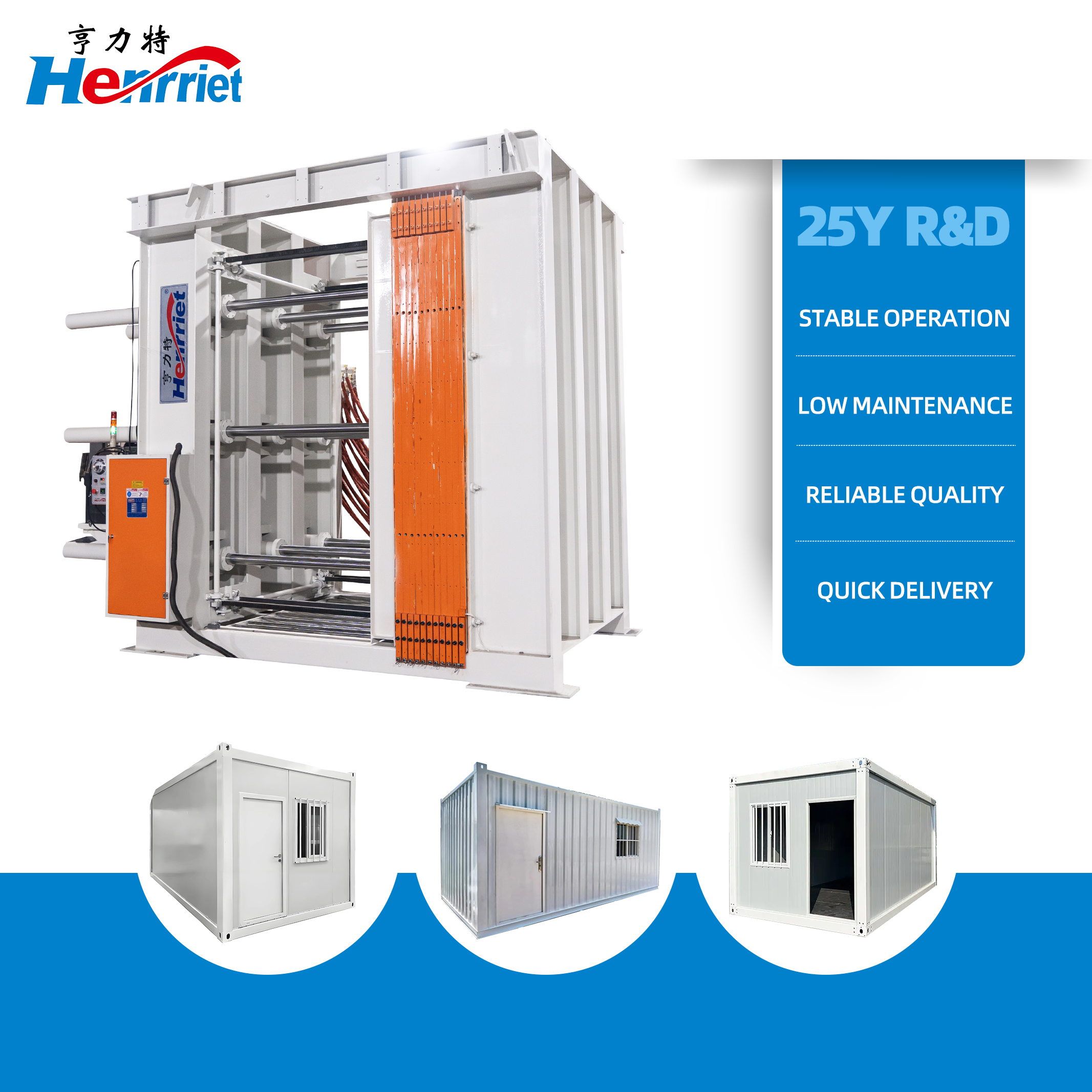 10-Layer Horizontal Laminating Press with 200T Maximum Pressure for Composite Panel Production