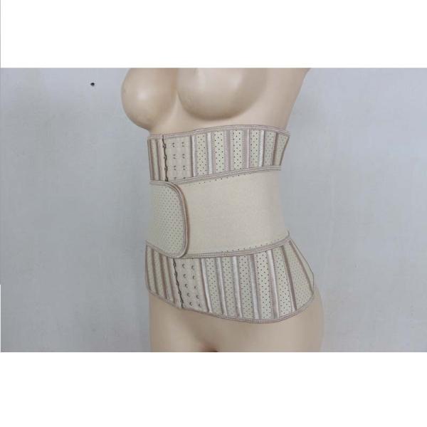 Nude Single Belt Latex Sport Waist Trainer 25 Steel Boned Corset