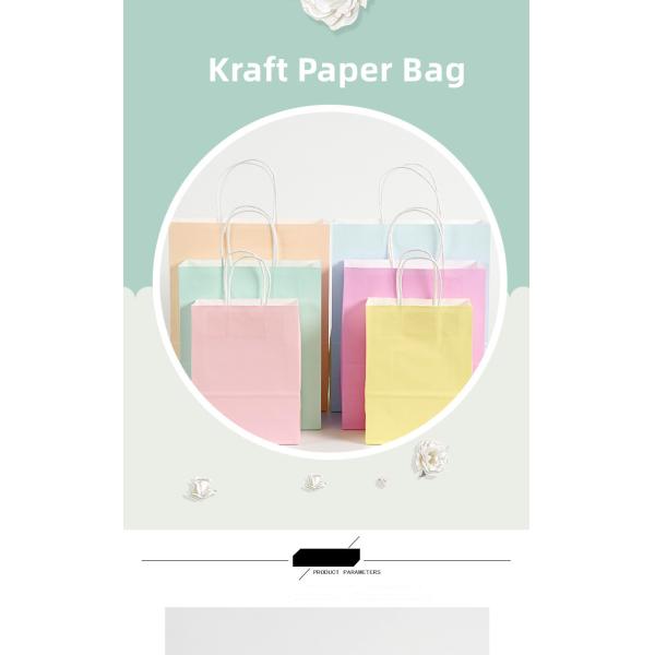 Holographic Paper Bulk Paper Shopping Bags For Snack Packaging Brown Kraft Paper