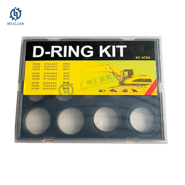 4C-4784 4C4784 5P8433 270-1535 CATEEEEEE Hydraulic D Ring Kit Excavator Rubber Seal Box