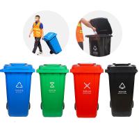 Réservoir à ordures pour espaces publics