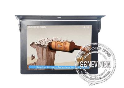 1280*1024 17 bus media player , TFT LCD Advertising Screen 6V - 36V DC