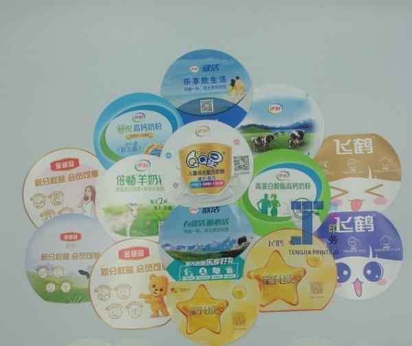 Plastic Products Oval IML  In Mould Labels For Reliable Printing Solutions