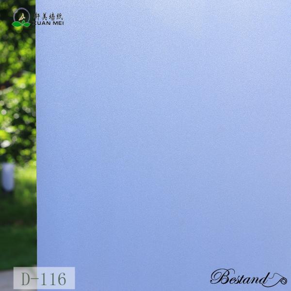 Hot Design Privacy PVC Window Static Cling Film DIY Home Window Glass Film for Etched Smart Windows