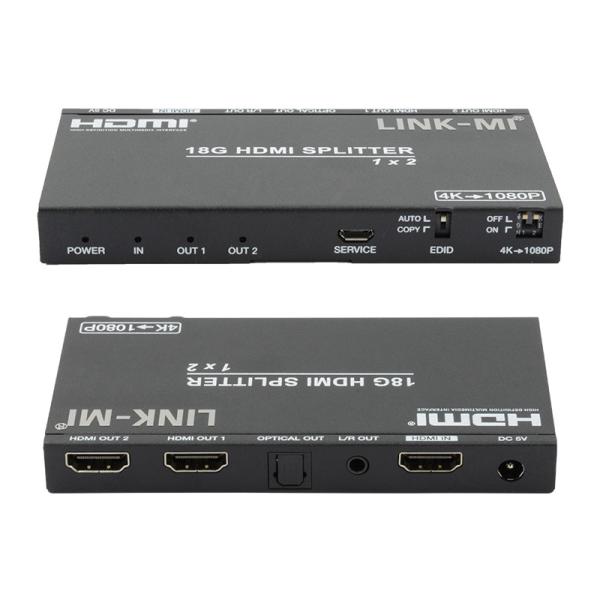4K 2.0b 2 Port HDMI Splitter 4 HDCP 2.2COPY AUTO EDID Hdmi Audio Video Extract