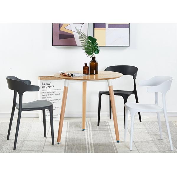 Windsor Restaurant plastic dining chair personality creative leisure chair office meeting discussion chair