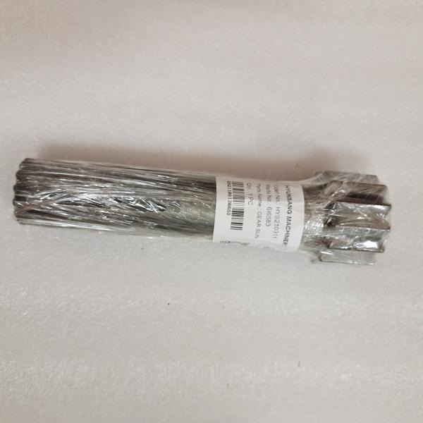 Planeta 6I-6585 6I6583 7Y0673 1107231 1252950 da engrenagem para Caterpillar 318C 319C 319D