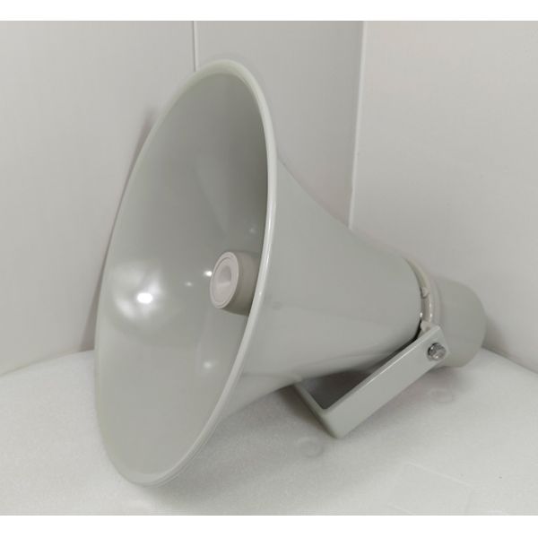 50W IP65 Aluminum Waterproof SIP Horn Speaker Outdoor Use High Quality