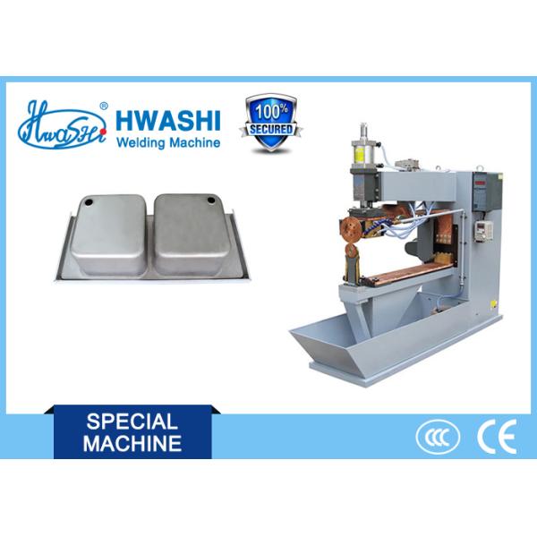 HWASHI WL-MF-100K Manual Kitchen Sink Seam Welding Machine