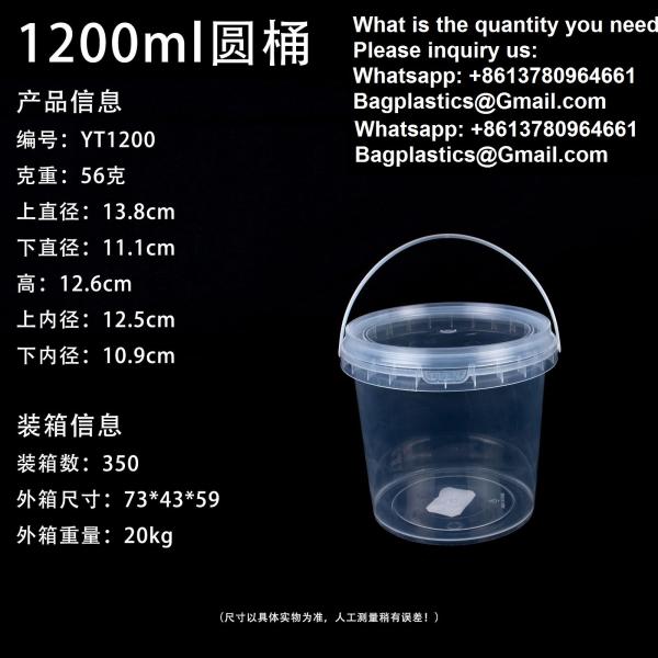 Pail With Handle, Plastic Cup, Plastic Bowl, Plastic Container, Plastic Pail, Plastic Container, Deli Container, Paint Pail
