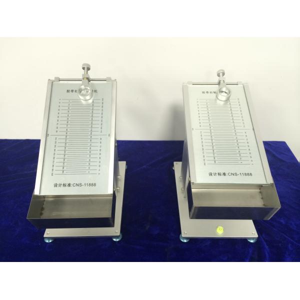 Adhesive Tape Peel Roller Test Machine For Initial Tack Test