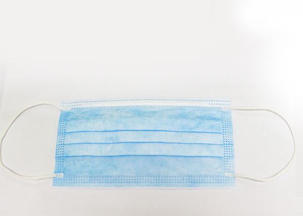 Light Weight Disposable Non Woven Face Mask For Personal Safety Anti Germs