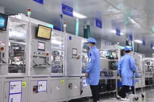 Wuhan Jingtian Zhiguang Technology Co., Ltd