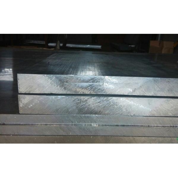 Выносливость на усталость облегченной обработки закала листа 7075 о воздушных судн алюминиевой хорошая