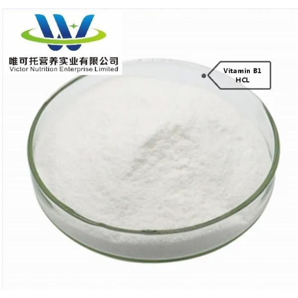 Supply Food Grade Vitamins Vitamin B B1 B2 B3 B6 B7 B9 B12 Formula C12h17n4OS.No3