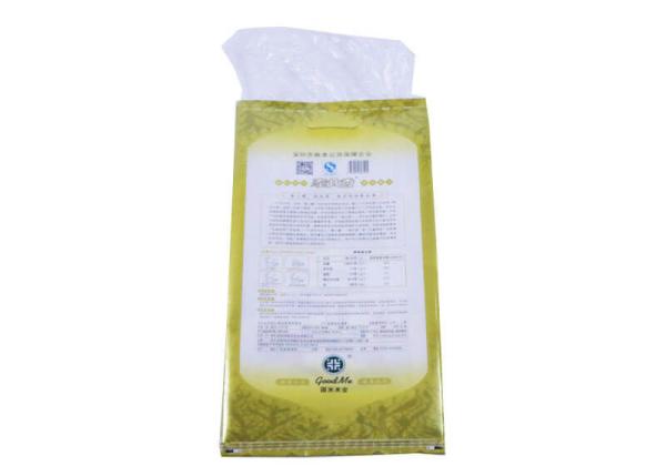 Foldable Hermetic Seed Storage Bags , Perforated Heavy Duty Poly Bags