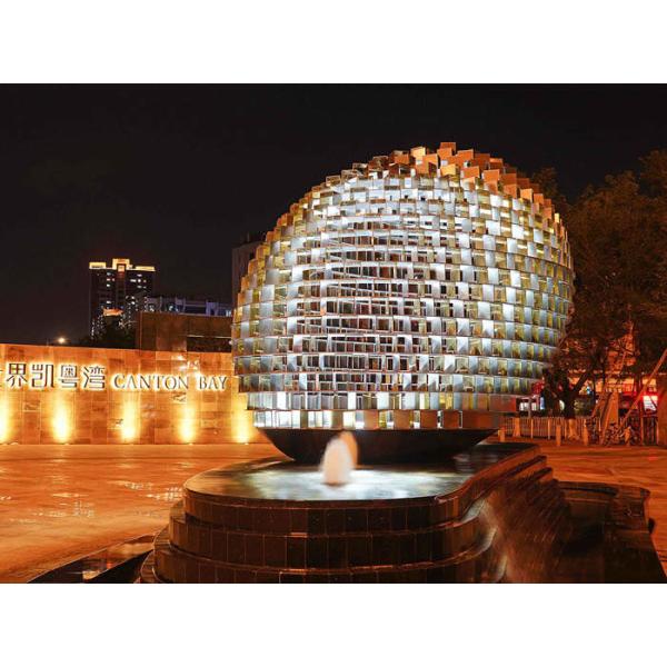 Egg Large Outdoor Stainless Steel Sculptures Customized For District Entrance