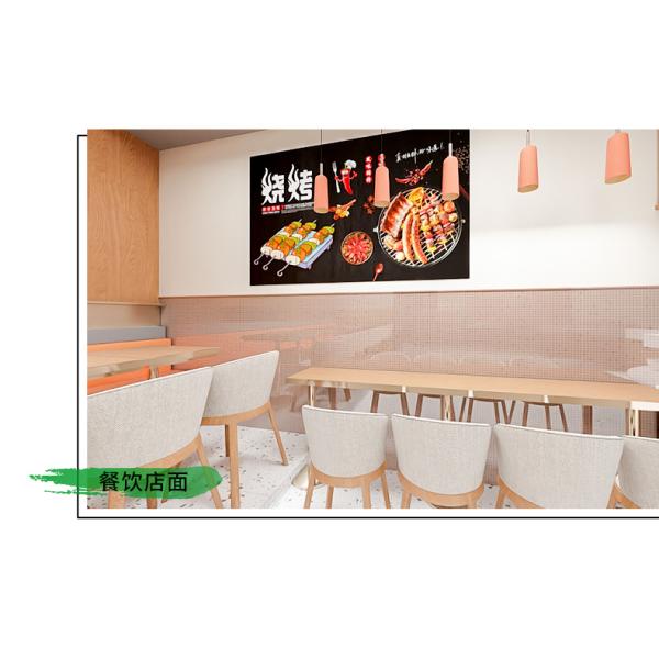 PVC Mosaic Peel And Stick Wallpaper Hotel 3D Mosaic Wallpaper Self Adhesive