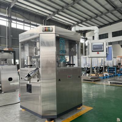 GZPK-75 Rotary Tablet Press Machine Automatic High Speed
