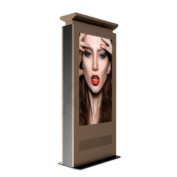65 Smart Outdoor Interactive Kiosk IP65 Tempered Glass Free Standing