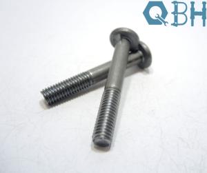 DIN 607 Cup Head Nib Carriage CL4.8 8.8 Carbon Steel Bolt