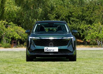 Grande SUV Espacial Geely Auto Boyue L Veículo SUV híbrido de nova energia